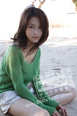 我瞒结婚了粤语